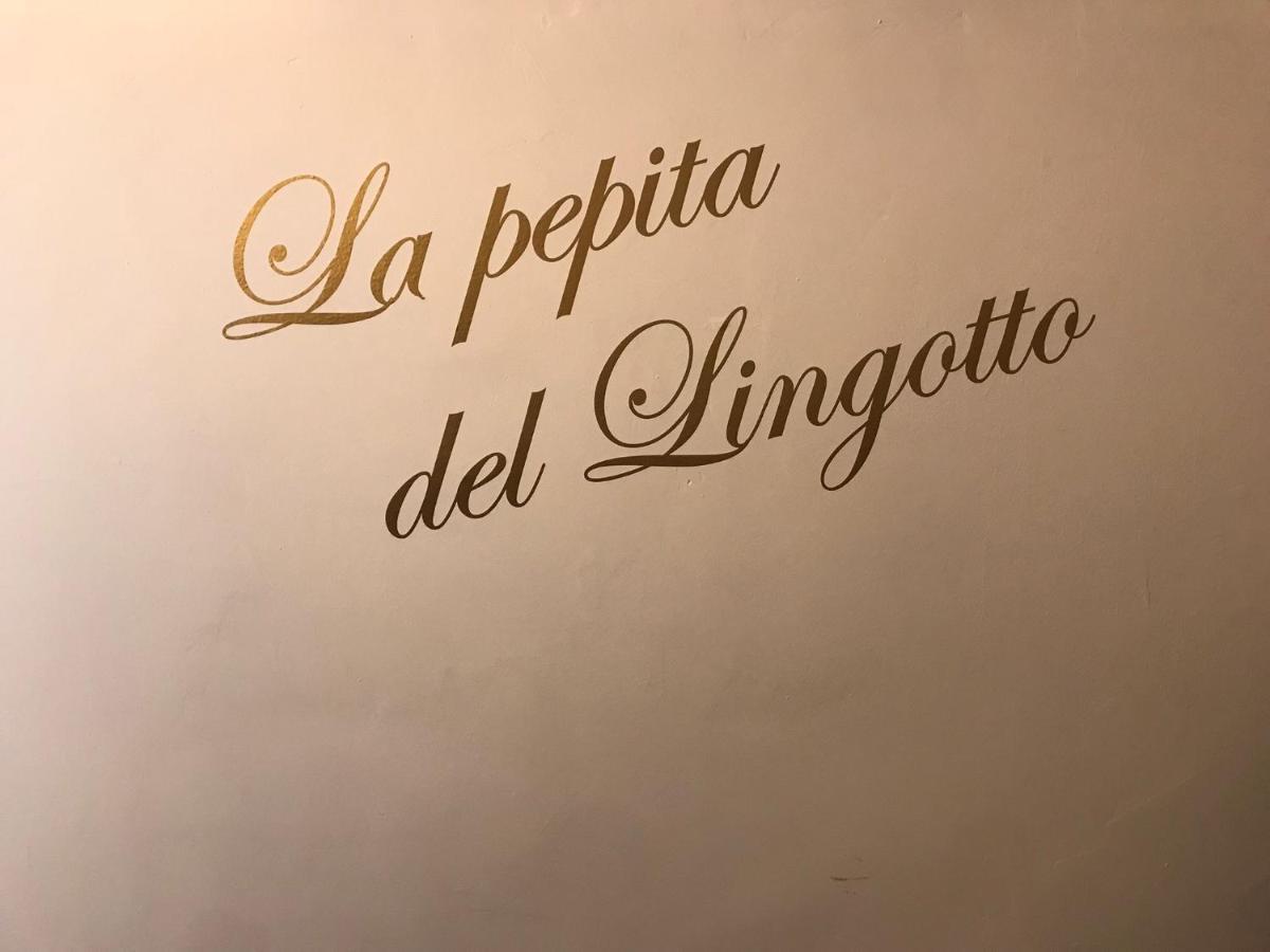 La Pepita Del Ling8 Daire Torino Dış mekan fotoğraf